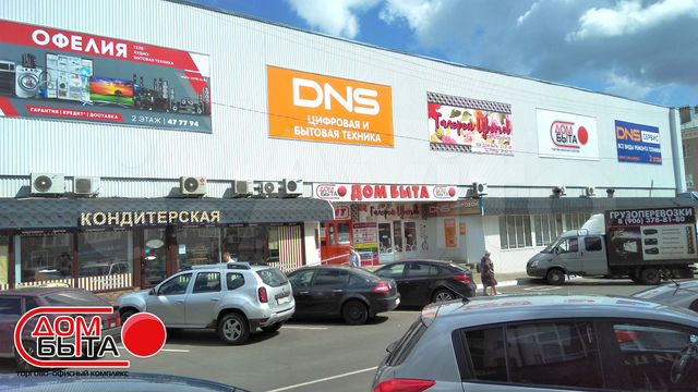 Торговая площадь, 40-90 м²