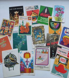 Календарики