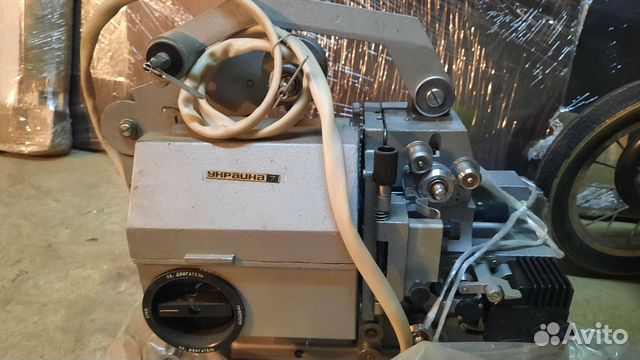 Кинопроектор Украина 7