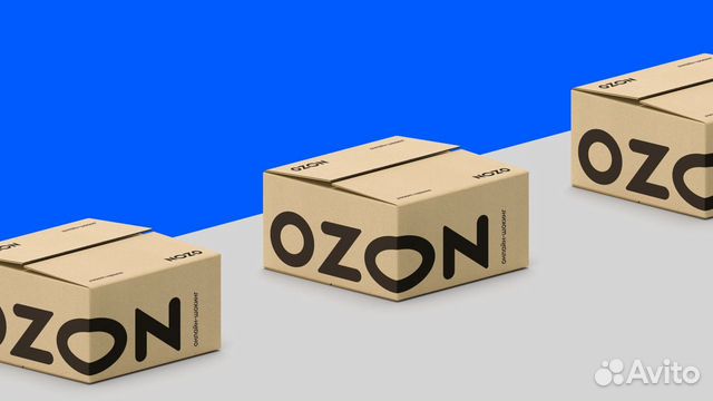Водитель-курьер в компанию Ozon