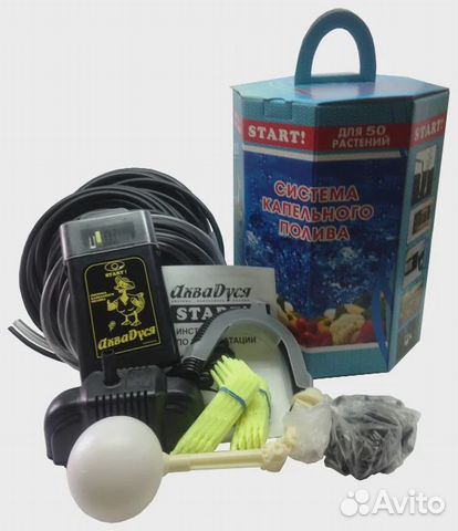 Автоматическая система полива на 50 растений