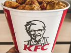 Скидка -25 в KFC на любой заказ + промо на Кофе объявление продам