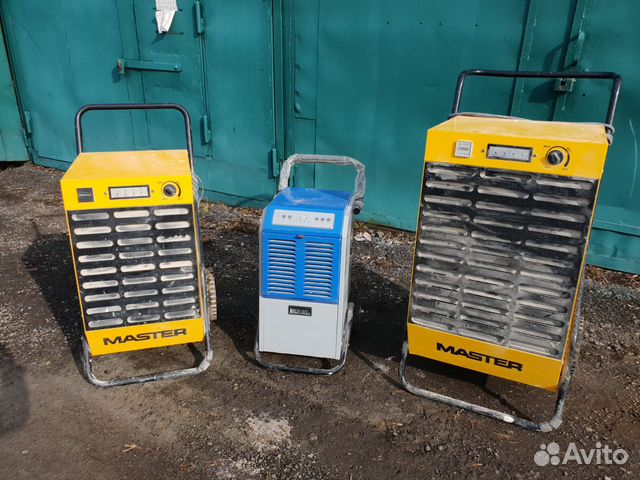 Осушитель воздуха Master DH 92 аренда