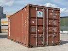 Морской контейнер Dry Cube (40'DV) cclu4720417