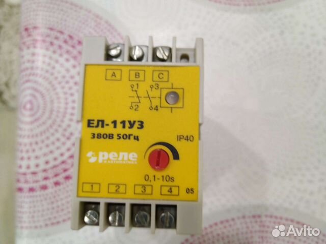 Реле ел-11 380В