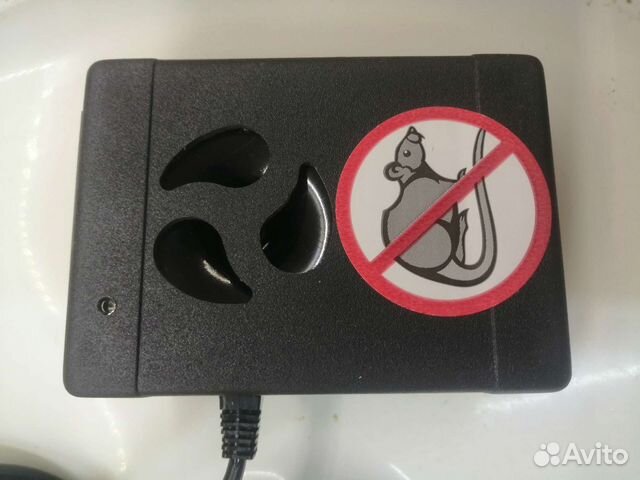 Отпугиватель грызунов