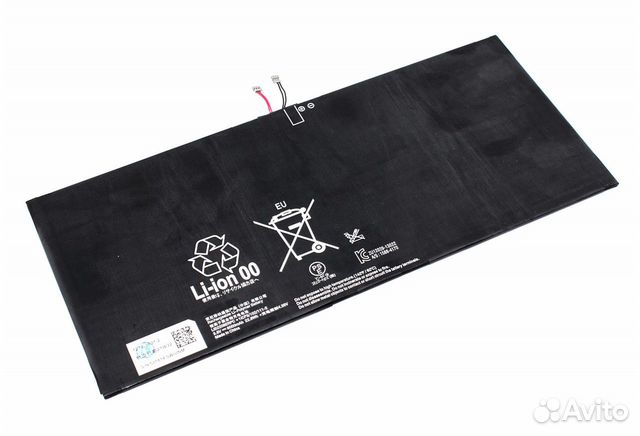 LIS2206erpc Sony Tablet Z2