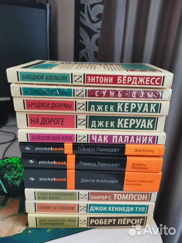 Книги