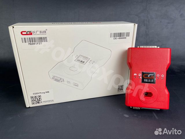 Cgdi Prog MB программатор ключей для Mercedes