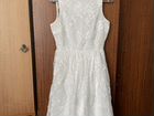 Платье белое свадебное Vero Moda XS