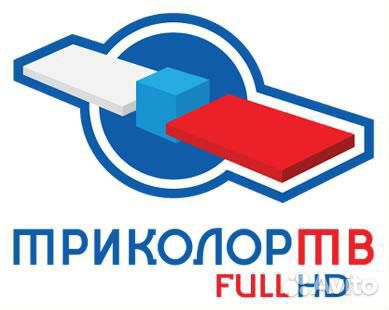 Настройка Триколор тв