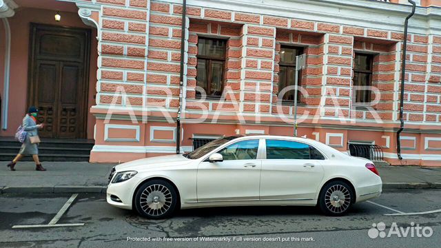 Красно белый мерс