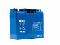 Skat i-Battery 12-17 LiFePo4 аккумуляторная батаре