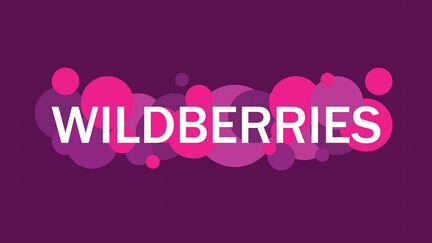 Регистрация и ведение на Wildberries, Ozon, Яндекс