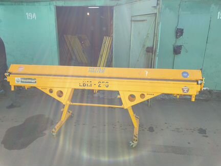 Аренда листогибочного станка LBM 250