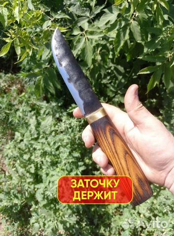 Нож якутский ручной работы