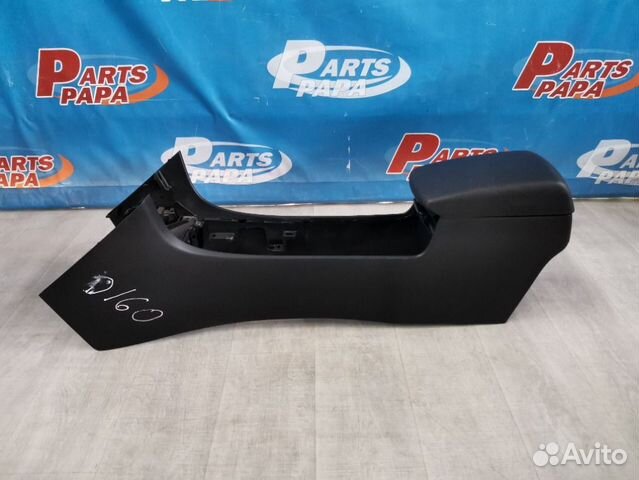 Подлокотник Mazda 3 BK 1.6 Z6 2006