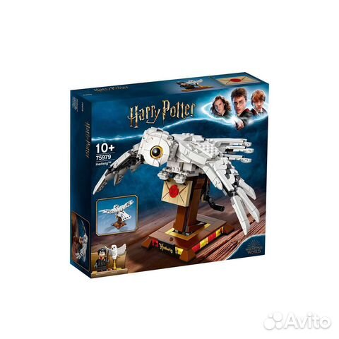 Lego Harry Potter