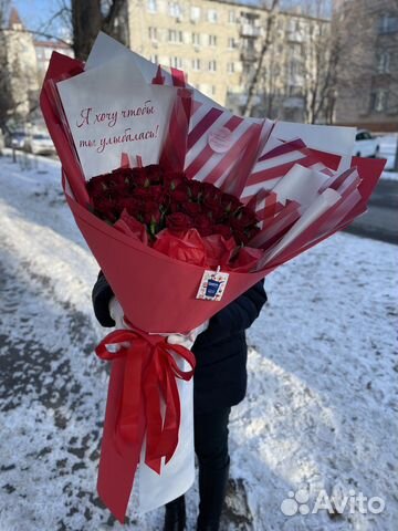 Букет из роз. Букеты гиганты 120 см