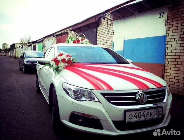 Аренда. Прокат украшений на машину