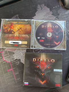 Diablo 3 + дополнение Reaper of souls (пк версия)