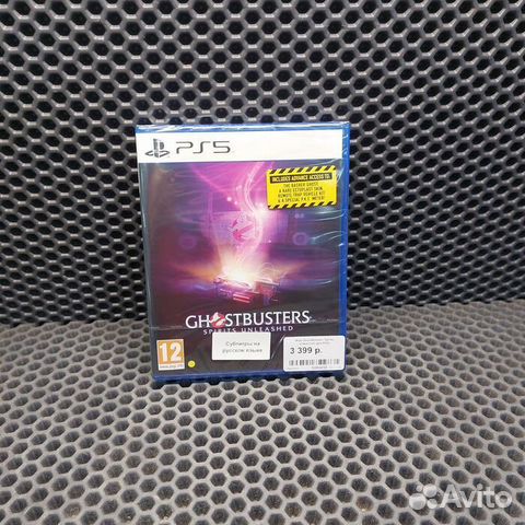 Диск PS5 Ghostbusters (Рассрочка / Р4)