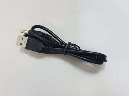 Кабель зарядка для PSP