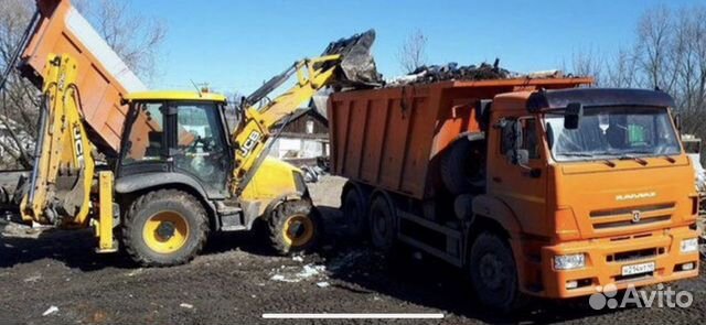 Аренда трактор