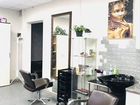 Сеть парикмахерских - парикмахерская - салон красо