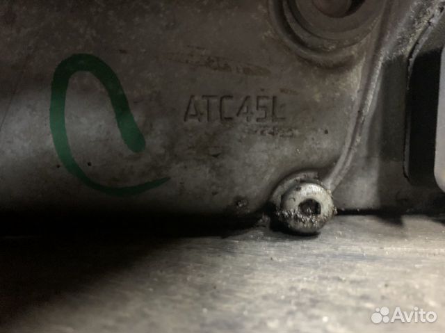 Раздаточная коробка ATC45L BMW X5 e70