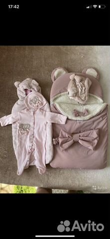 Комплект на выписку для девочки осень зима