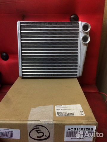 Радиатор отопителя Volkswagen Tiguan Touran