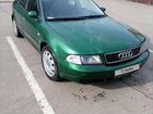 Audi A4 1.8 AT, 1997, 380 000 км объявление продам