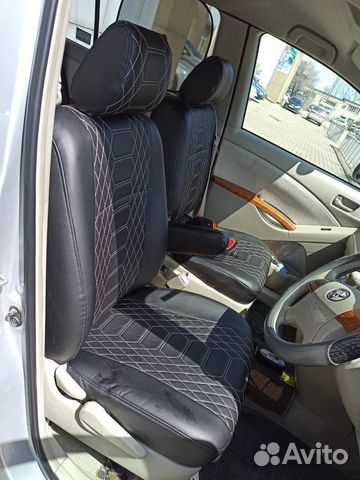 Чехлы Toyota Isis