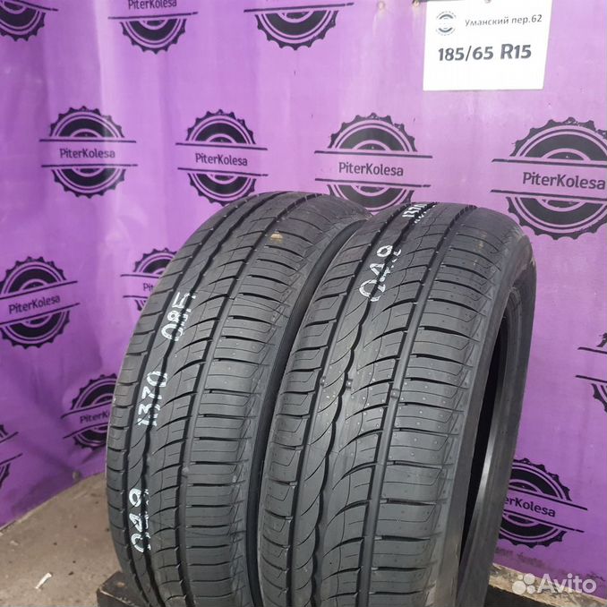 Автомобильная шина Platin Rp 410 Diamant 205/60 r15 91v летняя. Автомобильная шина Platin Rp 410 Diamant 205/55 r16 91v летняя. Автомобильная шина Platin Rp 410 Diamant 215/50 r17 95y летняя. Тайгер шины лето.