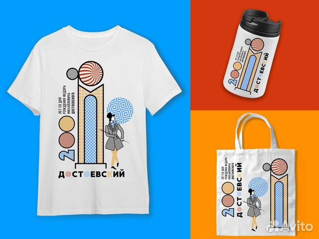 Разработка Лого, граф. дизайнер