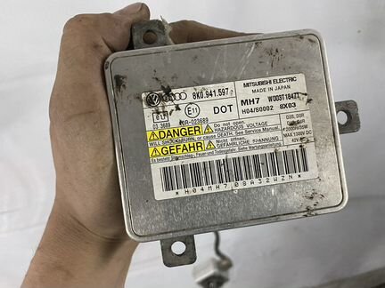 Блок розжига Bmw Volkswagen Audi Mercedes Skoda