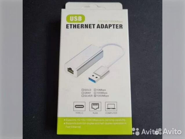 Сетевая карта USB 3.0 на RG45 1000Mbps lan card