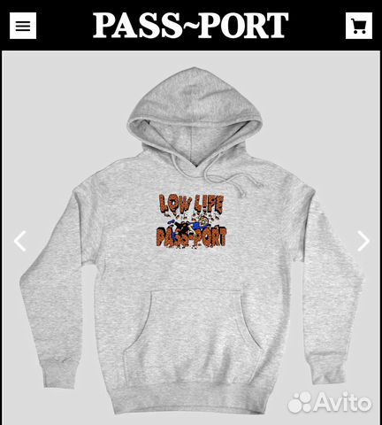 Худи Passport размер xl