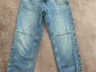 Джогеры женские джинсы 40-42 объявление продам