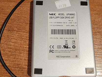 NEC USB Floppy Disk Drive Unit