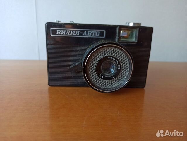 Вилия авто фотоаппарат инструкция
