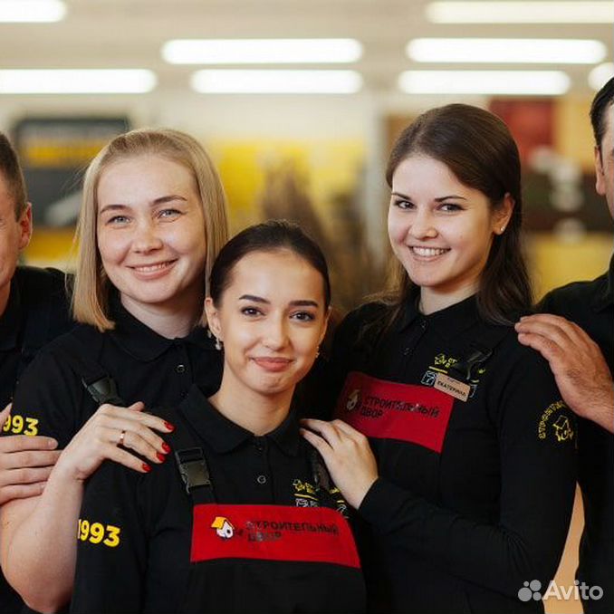 Работа обивщиком фото. Работа в лыткарино вакансии для женщин. Гбу мо утнкр андреев в. Ао мособлэнерго. Лыткарино городская поликлиника.