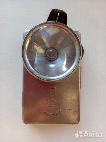 Фонарик СССР Витебск