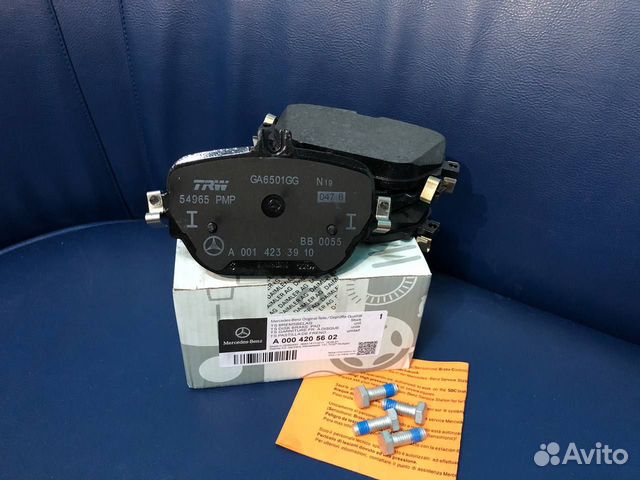 Колодки тормозные Мерседес GLC, E, GT Class