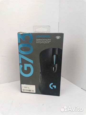 Игровая беспроводная мышь Logitech G703
