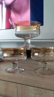 Креманки старинные