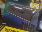 DDR4 Corsair Vengeance RGB 16 GB 3200mgh