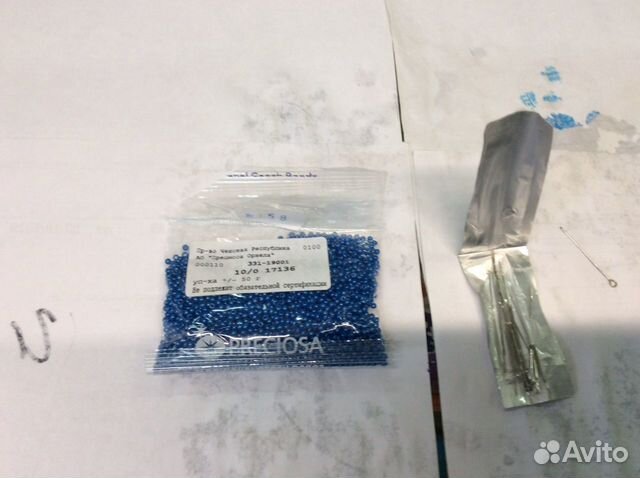 Бисер и иголки для вышивки