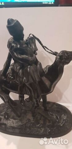 Литье. Касли. Прощание казака с казачкой